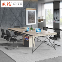 质凡 实木会议桌长条大板桌 北欧简约书桌
