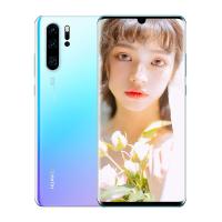 HUAWEI/华为 P30 Pro 8GB+128GB 天空之境 超大广角 超感光徕卡四摄10倍混合变焦 全网通版 移动联通电信双卡双待双4G手机