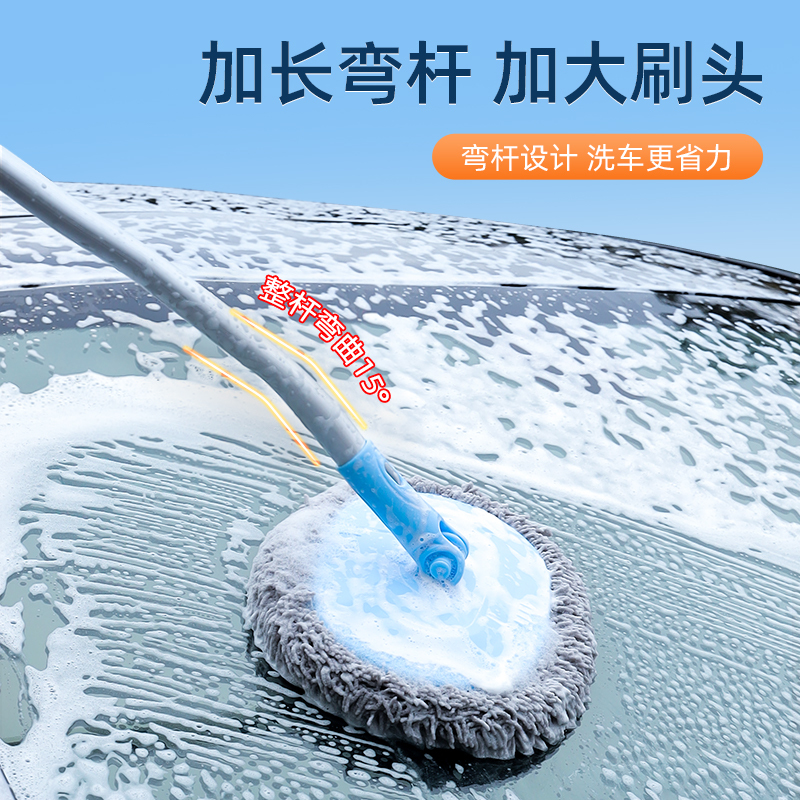 洗车拖把神器工具全套不伤车漆软毛刷车刷子专业除尘掸子擦车专用