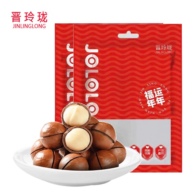 晋玲珑夏威夷果500g*2袋