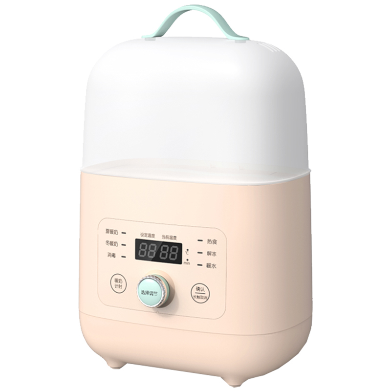 小熊暖奶器奶瓶消毒器二合一定时加热温奶NNQ-A03F1