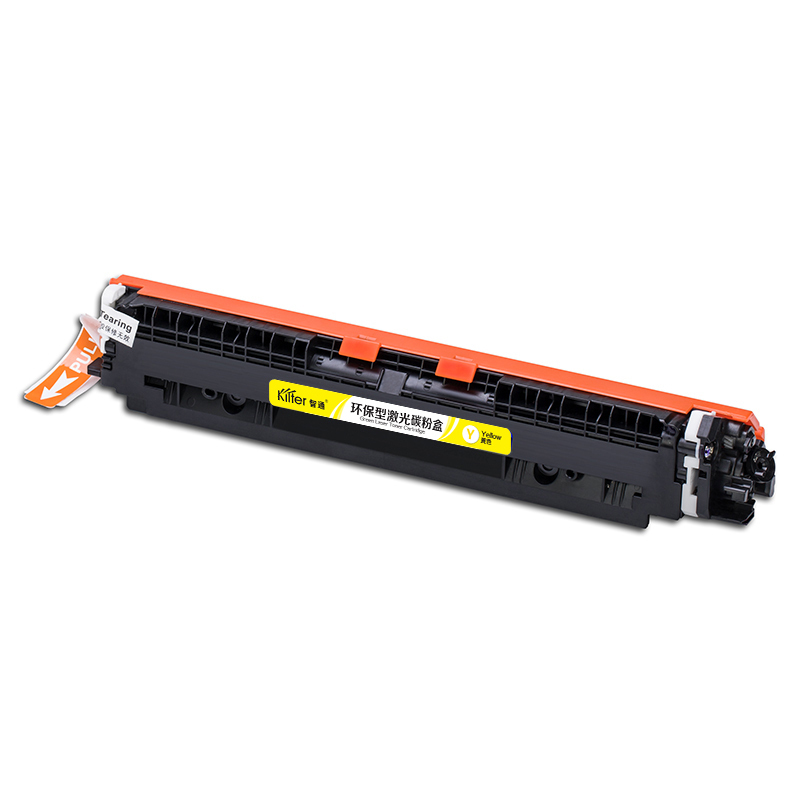 智通 CE312A/329黄粉PLUS版盒适用HP LaserJet CP1025 M175a M175nw M275