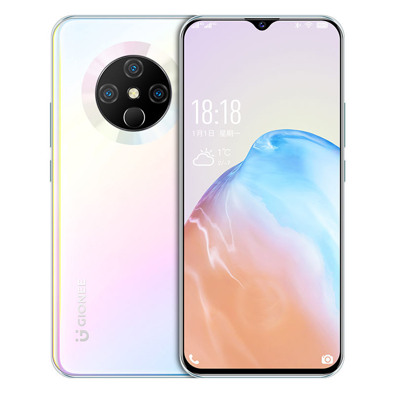 金立 K9Pro 八核智能 学生 游戏手机 手机 256GB 6.53英寸 4000毫安 全网通 4G 零度白