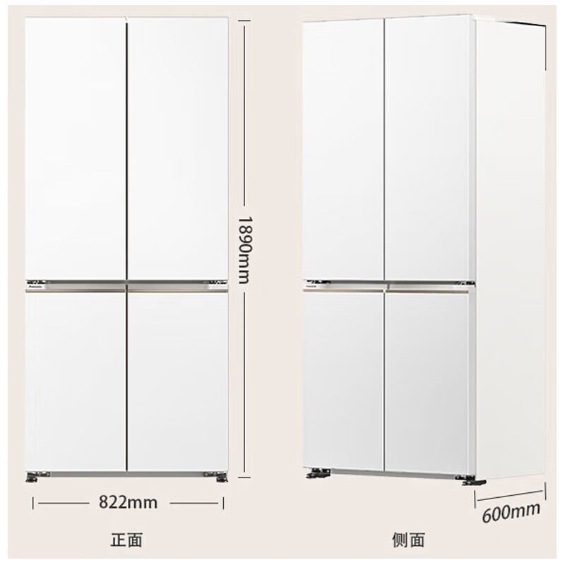 松下NR-ED51CBA-W 510L十字对开门零嵌2倍大冷冻自清洁自动制冰