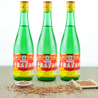 太原酒厂 晋泉高粱白酒 42度5年陈酿 450ml*3瓶 白酒 裸瓶 山西特产