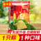 皇中皇 真空迷你裹蒸粽200g
