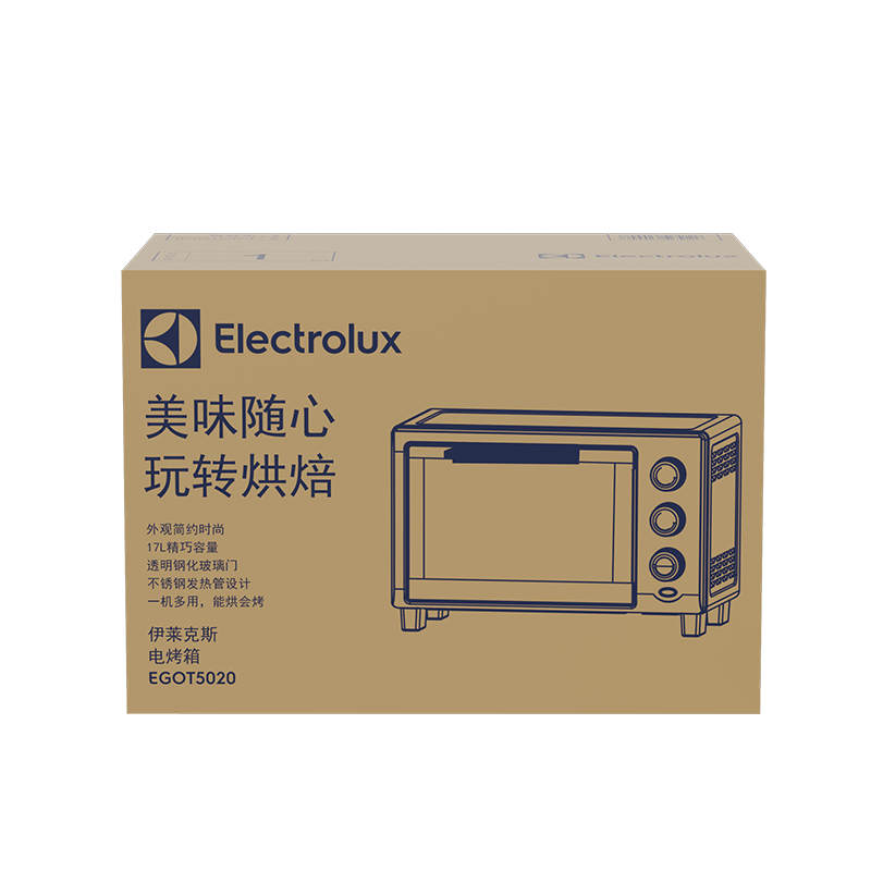 伊莱克斯(ELECTROLUX)电烤箱EGOT5020高清大图
