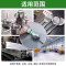 304不锈钢检测液鉴别试剂识别化验药水锰含量316测试识别鉴定剂3759A