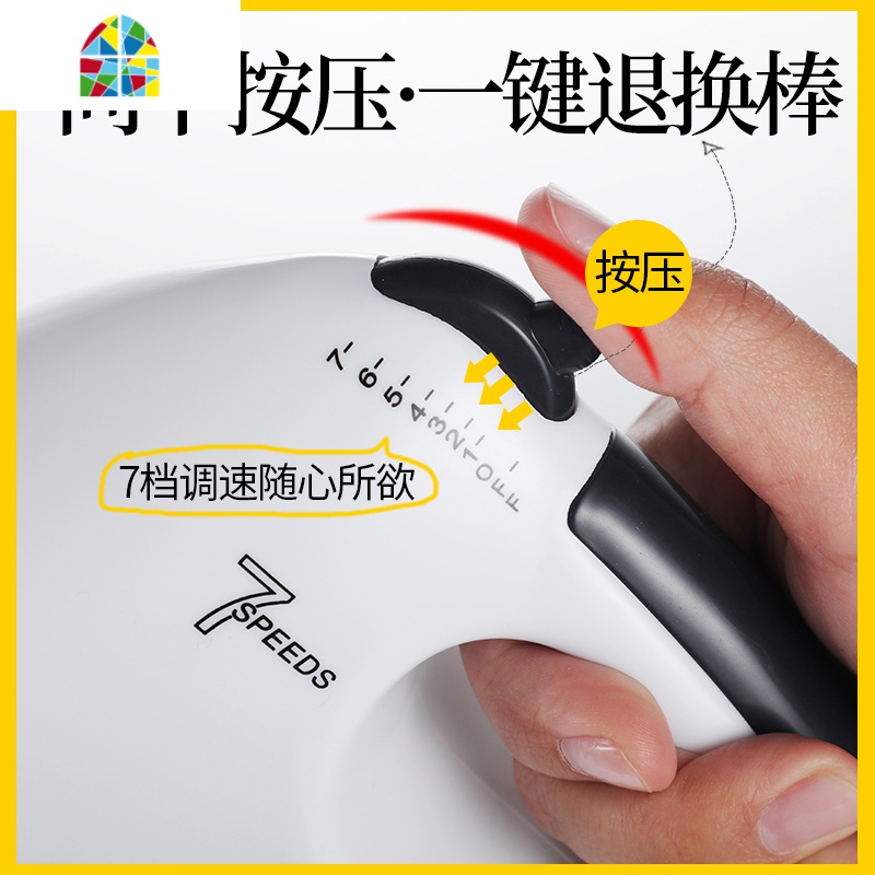 家用打自动奶油搅拌机迷你手持式烘焙和面糊机蛋糕搅拌 FENGHOU 巧克力色打蛋器高清大图