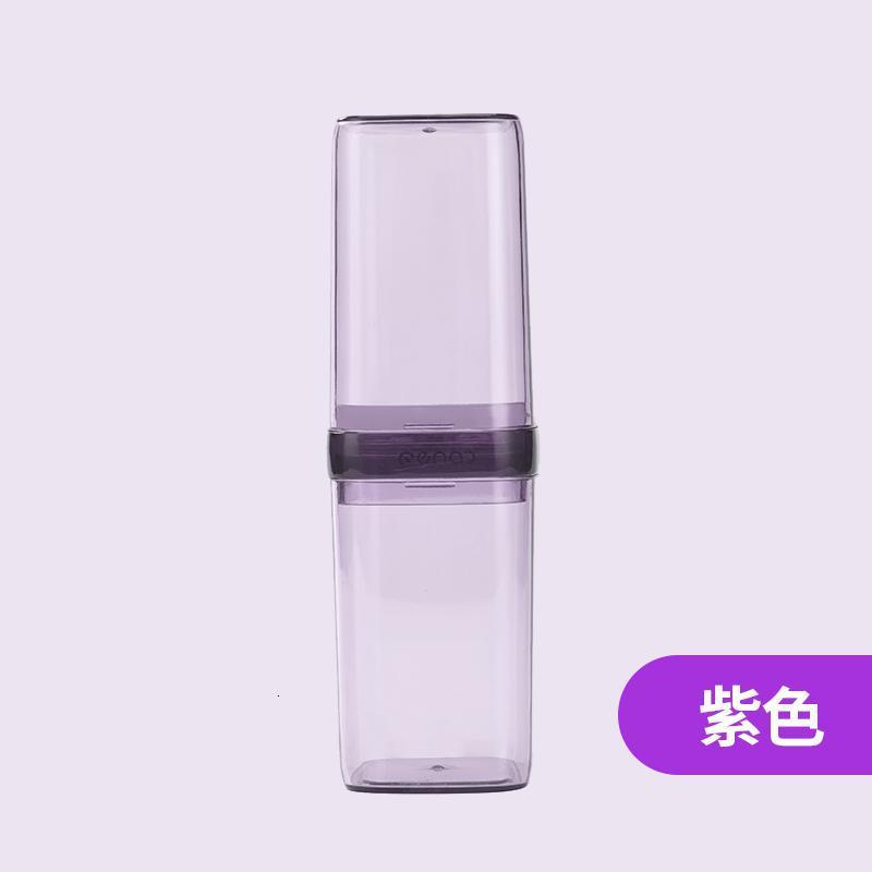 便携式旅行牙刷牙具收纳盒套装创意简约情侣洗漱口杯牙缸刷牙杯子