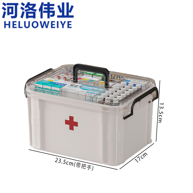 河洛伟业高清大图