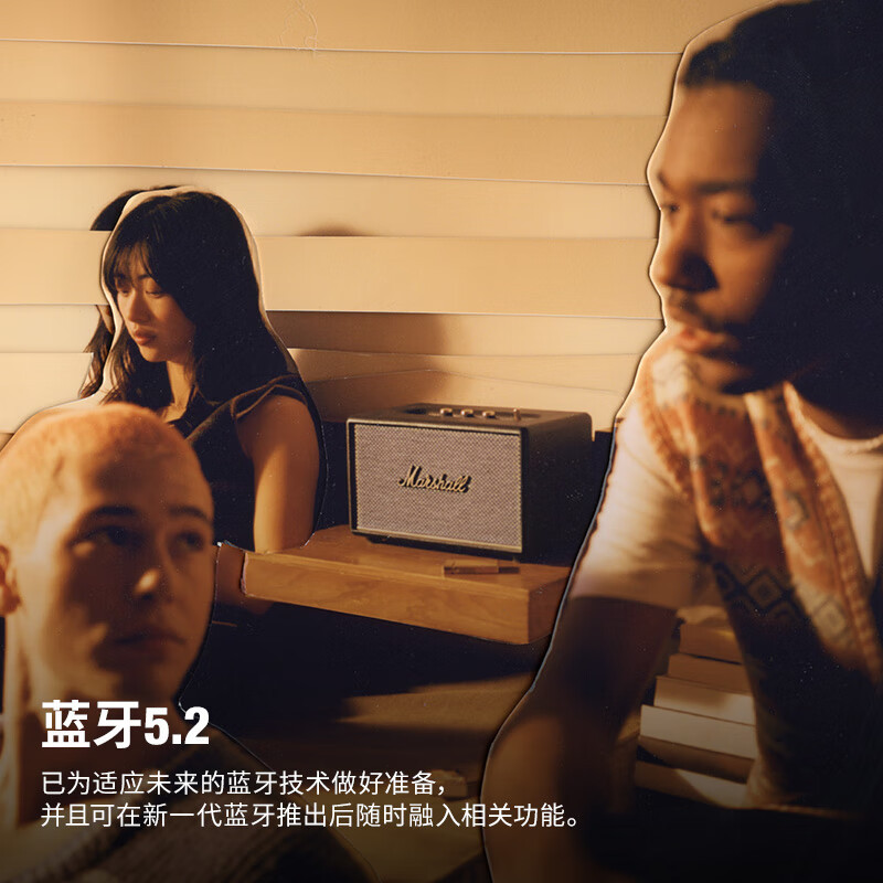 MARSHALL (马歇尔)ACTON III 音箱3代无线蓝牙摇滚家用重低音音响 黑色