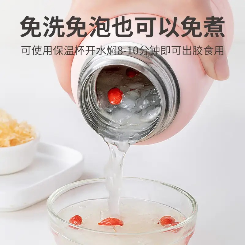 方家铺子 有机本草银耳40克/瓶装高清大图