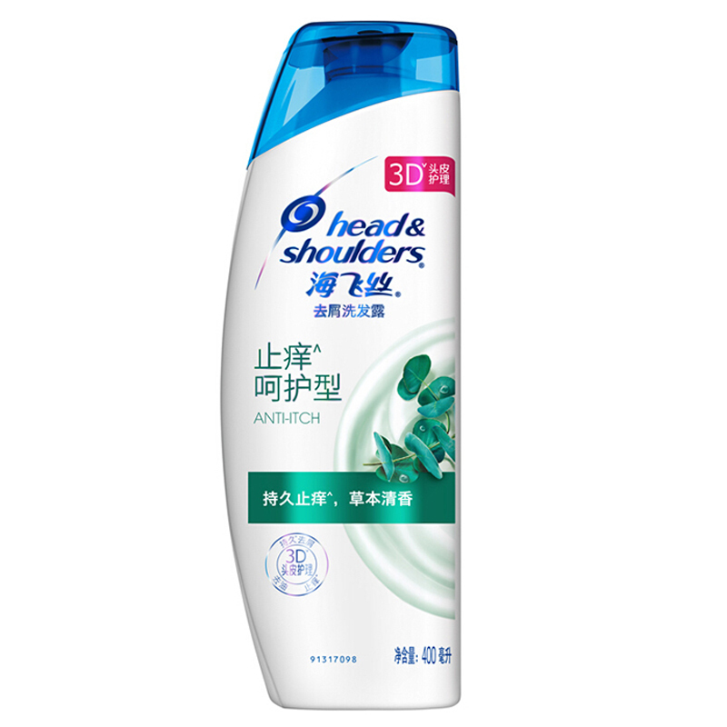 海飞丝洗发水止痒呵护400ml 持久去屑止痒清爽高清大图