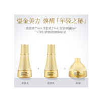 苏秘37°(su:m37)鎏金溯茫系列3件套(57ml)淡化细纹、细腻光泽、改善细纹