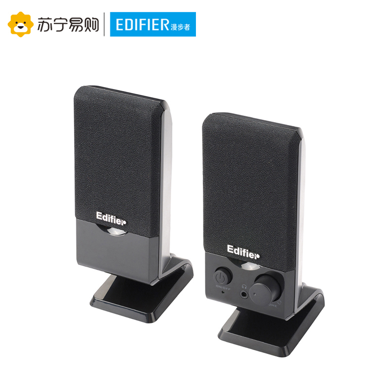 EDIFIER/漫步者 R10U迷你台式机音箱USB笔记本电脑音箱小音响高清大图