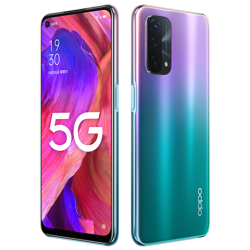 [二手9成新]OPPO A93 极光 8G+256G 全网通安卓手机 6.5英寸屏双卡双待拍照娱乐备用5G手机高清大图