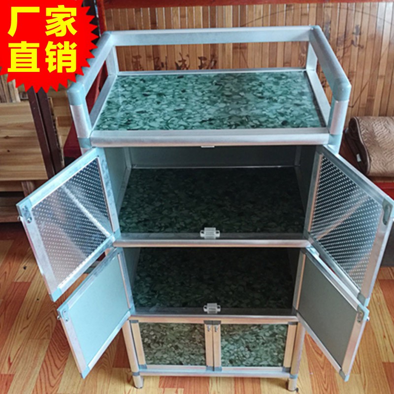 碗柜家用厨房置物架橱柜简易柜子储物收纳柜铝合金组装多功能放碗收纳层架 三维工匠高清大图