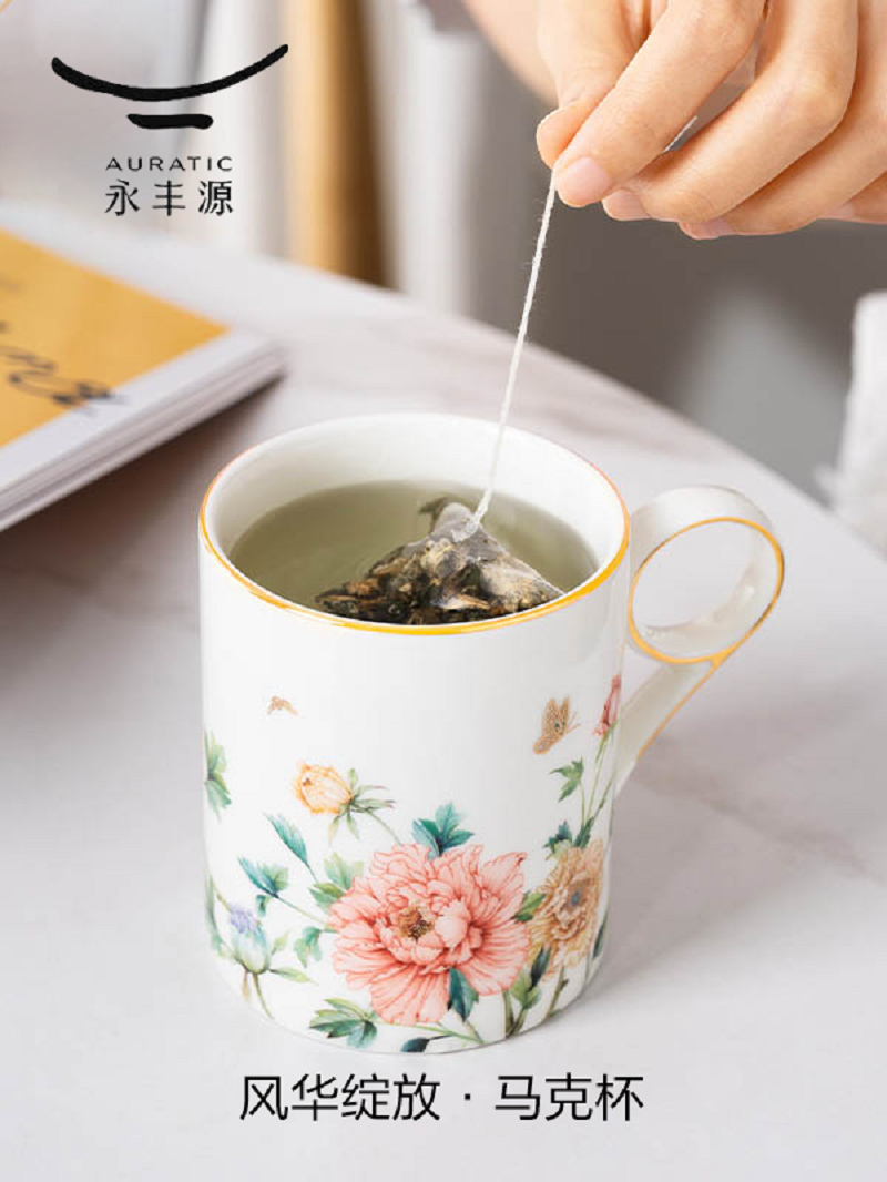 永丰源 风华绽放 马克杯-单杯350ml 陶瓷中式马克杯会议杯水杯办公家用 礼盒包装高清大图