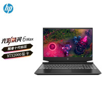 惠普(HP)光影精灵6Max 16-a0080TX 16.1英寸游戏本笔记本电脑(i7-10870H 8G 512G固态 RTX2060 6G独显 144Hz电竞屏)紫光 定制