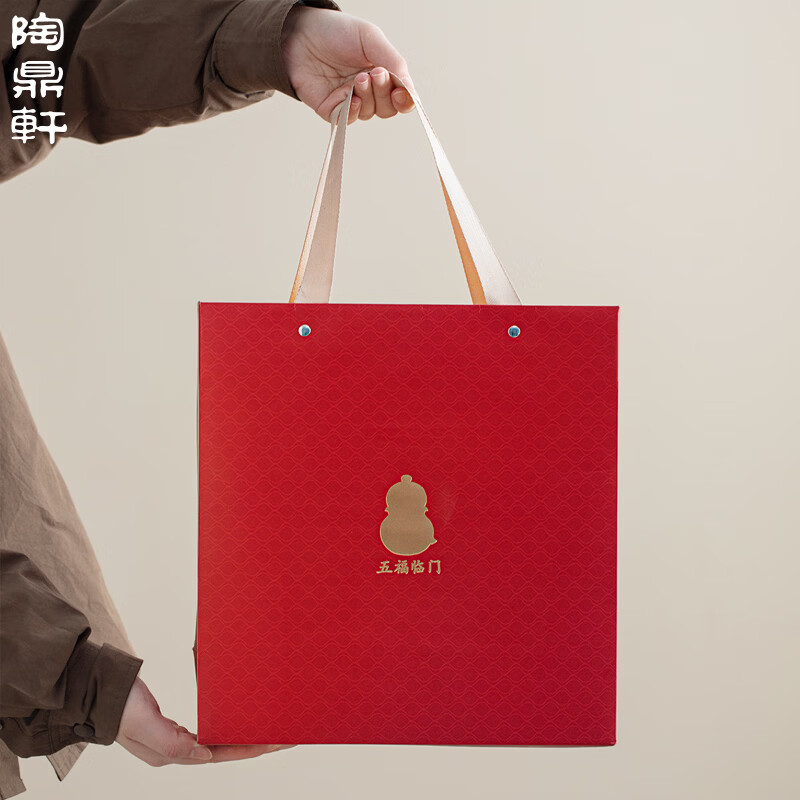 陶鼎軒 五福临门福禄杯茶具套装五大名窑葫芦杯高清大图