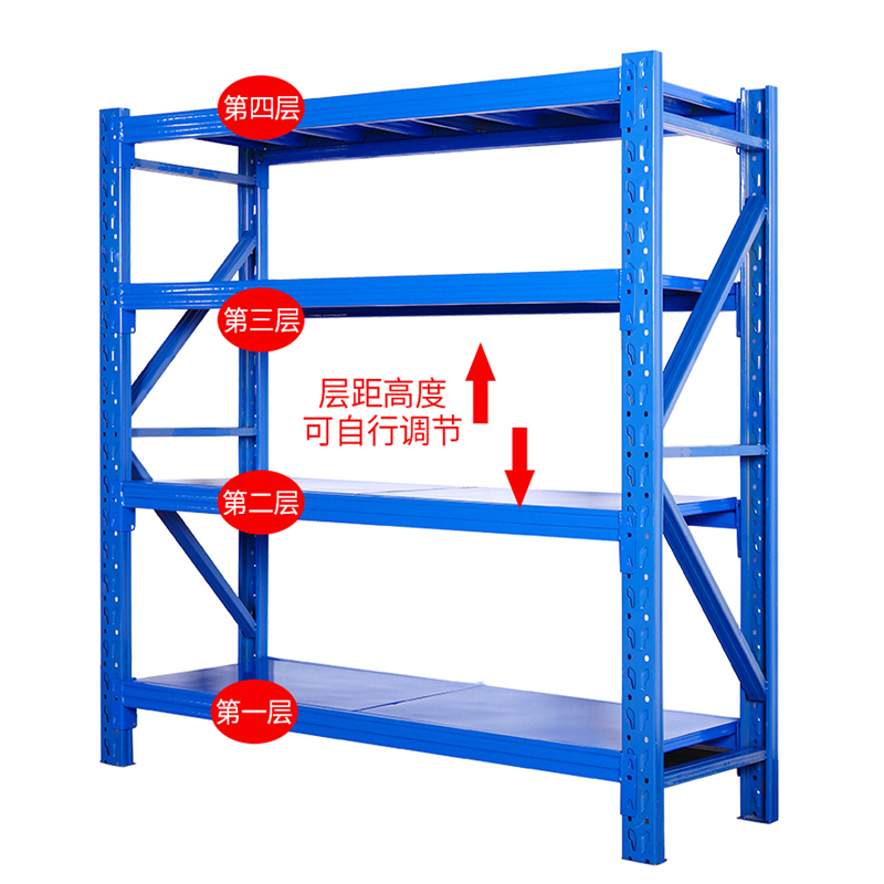 三吒 货架200*60*200cm单层称重300kg高清大图