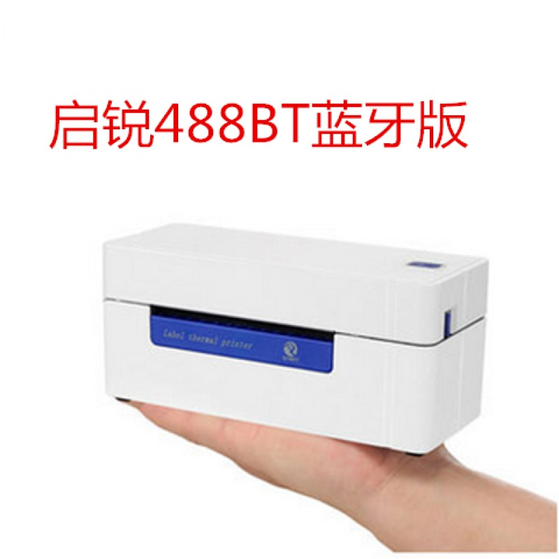 启锐打快递单发快递用热敏标签打单机手机蓝牙 启锐368一联单打印机电脑版 标配