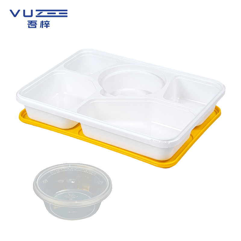 吾梓 一次性五格餐盒 白底黄盖打包饭盒+250ml汤碗 1500ml*100个/箱高清大图
