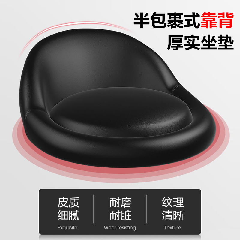 DXBG椅可升降休闲椅带靠背高脚椅前台接待椅 经典黑色[高款]