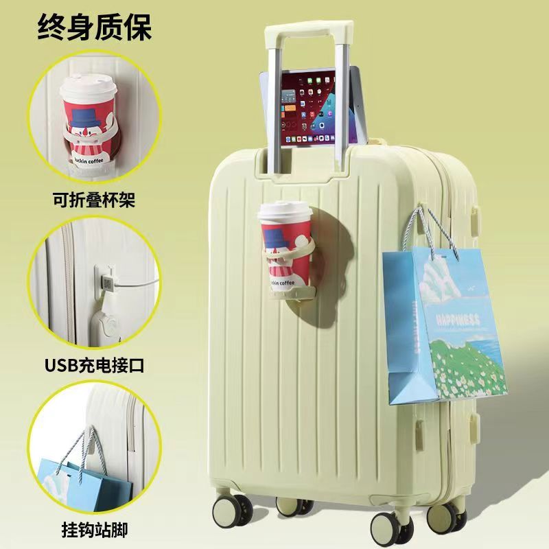 大洋洲·袋鼠智行乐途拉杆箱DS-MF007黄色 20英寸高清大图