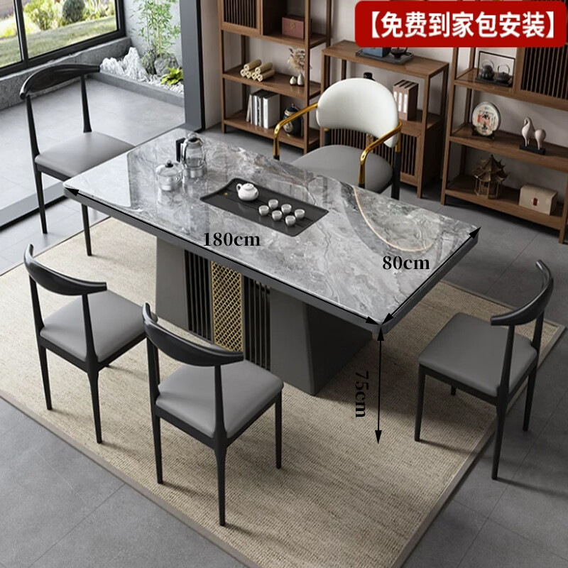 晋舰茶桌椅组合现代简约岩板茶台烧水壶1.8米单桌+1轻奢椅+4牛角椅高清大图