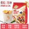 西麦 西澳阳光 50%水果坚果燕麦脆 代餐燕麦 即食燕麦片 营养早餐 谷物冲饮 干吃零食轻食燕麦脆350g