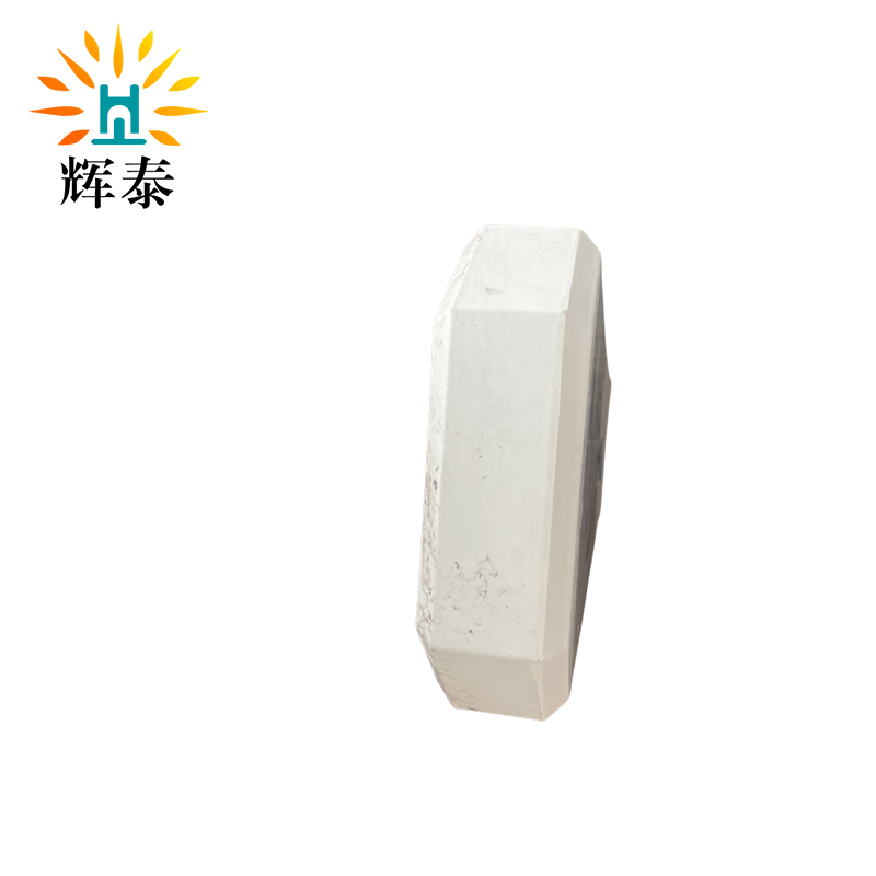 辉泰 坡度标 1100*350*100mm 个高清大图