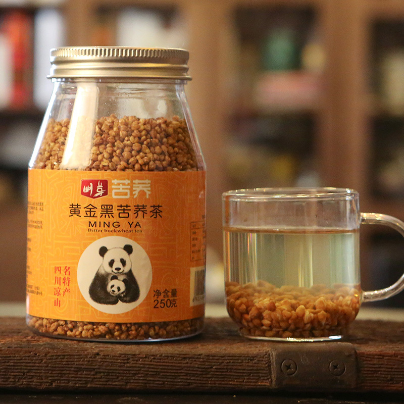 买2送1 明芽苦荞茶四川大凉山黄金苦荞茶正品罐装花草茶花茶250g