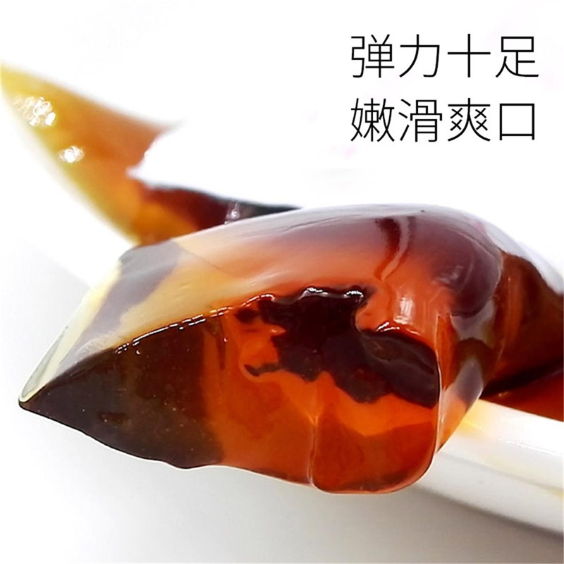 买一发三固本堂酵素果冻酵素粉孝素果冻条酵素果冻105g盒装 厂家直送