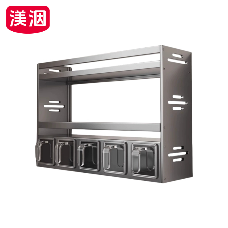 渼洇 调料收纳架 40*11*30cm 个高清大图