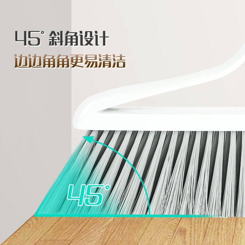 妙洁 轻巧扫把扫帚簸箕组合套装 加长扫把杆轻巧耐用清洁工具 MOBDA-EC高清大图