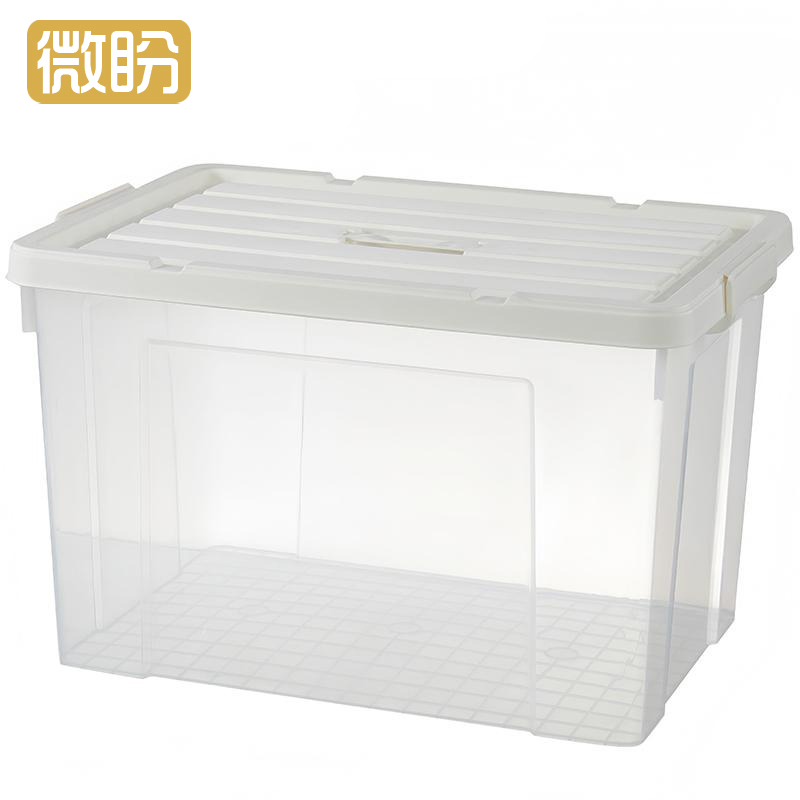 微盼 整理箱 51*38.4*24.5cm个高清大图