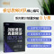 剑7真题精讲(学术类/培训类通用) [正版]多本可选新东方剑桥雅思真题精讲4-18 学术类 IELTS剑18解析 A类雅