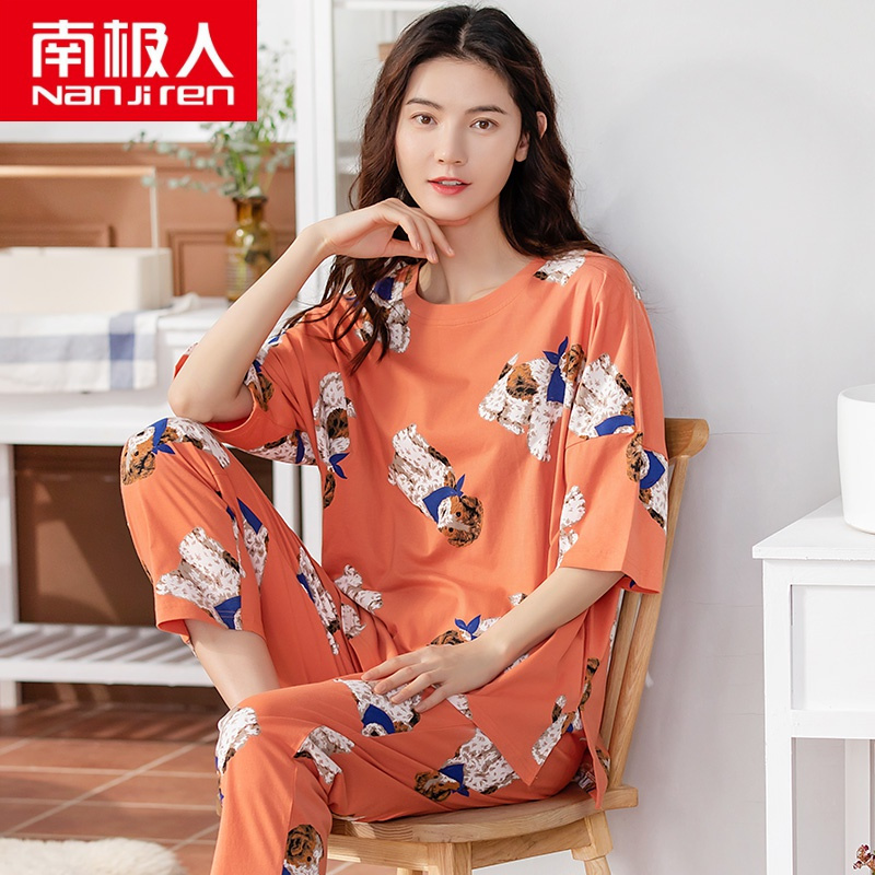 南极人睡衣女夏季薄款纯棉两件套短袖长裤少女可爱草莓家居服套装