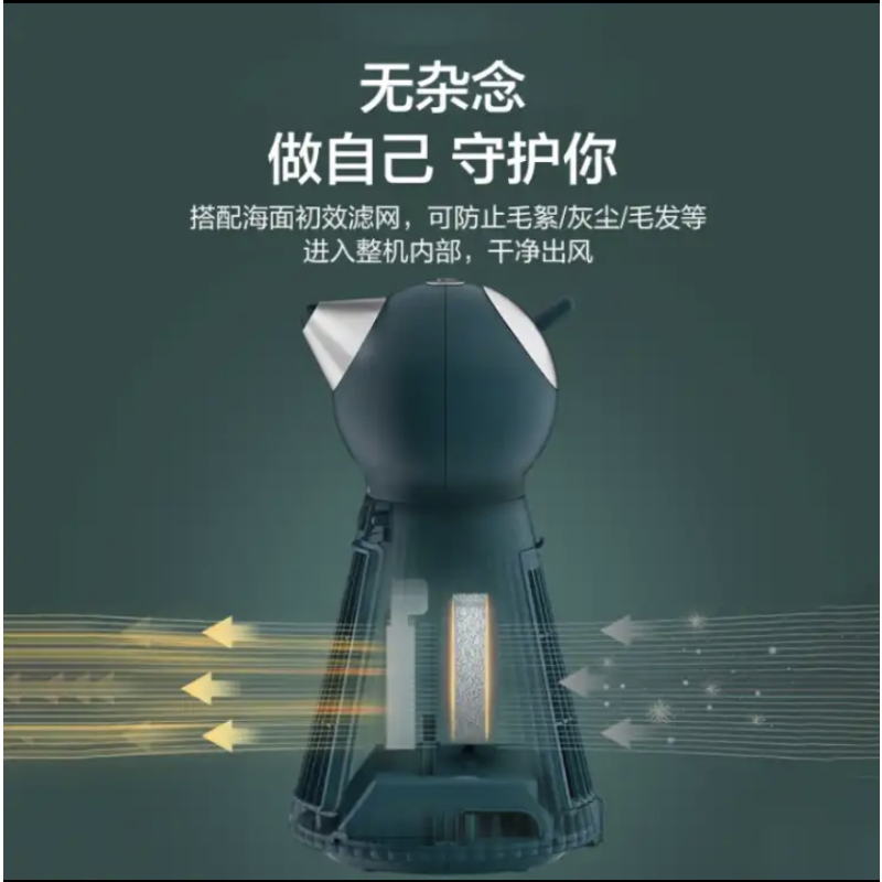 美的(Midea)取暖器暖风机加湿节能客厅卧室速热暖气小型桌面电暖风热风-HFX05VGN绿色