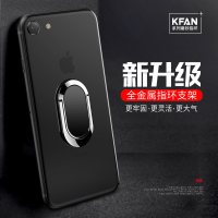 适用江城 手机指环支架扣环粘贴式67华为oppo通用指环扣支架vivo
