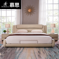 [澳洲进口头层牛皮]慕思W001 小户型皮艺床1.5m软床 简约现代皮床双人真皮床 头层牛皮靠包 1.8米