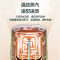 海尔(haier)手持挂烫机 平挂两用 干湿双烫 即烫即穿 轻巧便携 强劲蒸汽 防烫面板 熨斗挂烫机HY-GW2502B