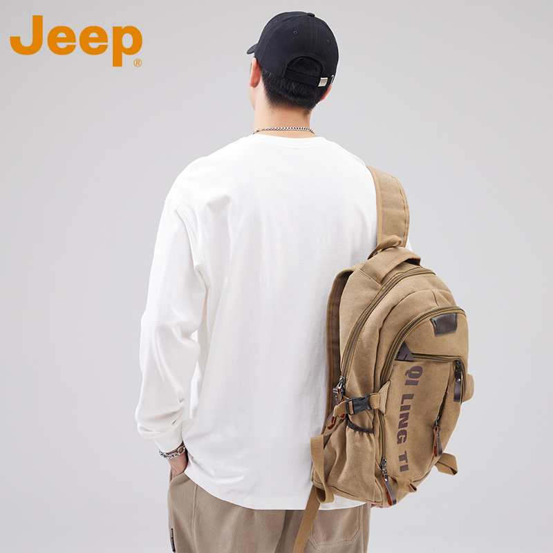 JEEP吉普白色纯棉长袖T恤男士夏季2025新款重磅宽松百搭打底2棉高清大图