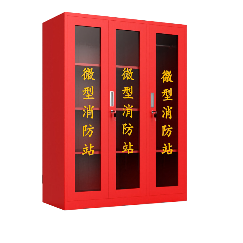 晋舰 消防柜消防器材放置柜微型消防站应急安全器材箱高160宽150深40cm高清大图