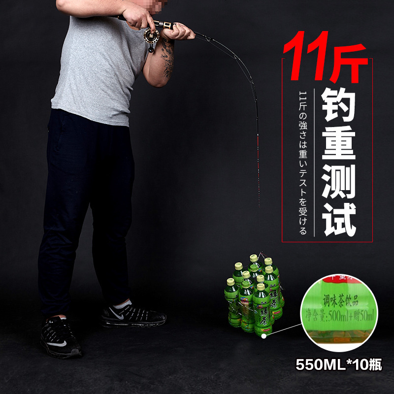 哈斯达筏钓竿fuji配置钛合铅阀杆缓降数显碳素软尾桥筏竿套装
