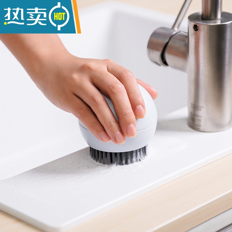 敬平plazotta 家用厨房清洗灶台刷锅器清洁刷去污洗碗刷洗锅刷 硅胶刷头晴蓝色刷子高清大图