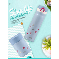 THERMOS膳魔师蓝色雾森系列不锈钢500ml 保温杯TCMB-550 BL (BF)