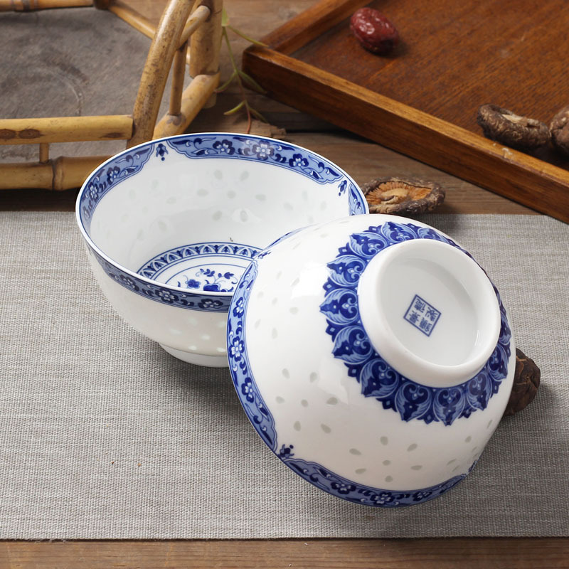 景德镇青花玲珑瓷器碗釉中彩芙蓉花碗陶瓷碗饭碗4.5英寸一个装